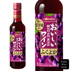 V _h~ܖYԃC@ӂ悩 720ml PET (4973480326945)