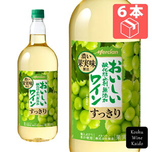 V _h~ܖYC 蔒 1500ml PET×6{ (4973480311491)