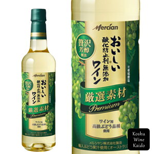 V _h~ܖYC If v~A 720ml PET (4973480333943)