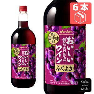 V _h~ܖYԃC ӂ悩 1500ml PET×6{ (4973480311477)