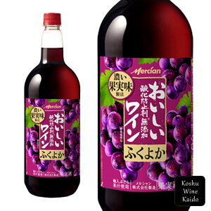 V _h~ܖYԃC ӂ悩 1500ml PET (4973480311477)