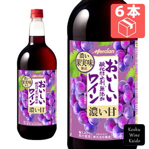 V _h~ܖYԃC W[V[ 1500ml PET×6{ (4973480329076)