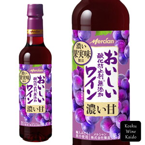 V _h~ܖYԃC W[V[ 720ml PET (4973480329069)