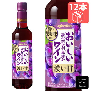 V _h~ܖYԃC W[V[ 720ml PET×12{ (4973480329069)