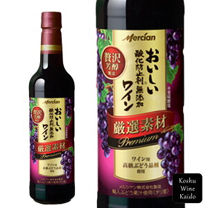 V _h~ܖYԃC If v~A 720ml PET (4973480333936)