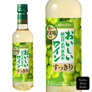 V _h~ܖYC@蔒 720ml PET (4973480326952)