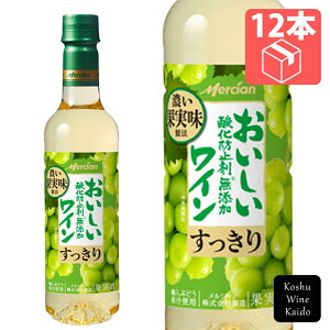 V _h~ܖYC 蔒 720ml PET×12{ (4973480326952)