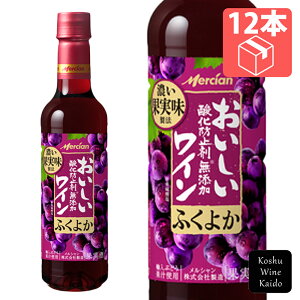 V _h~ܖYԃC@ӂ悩 720ml PET×12{ (4973480326945)