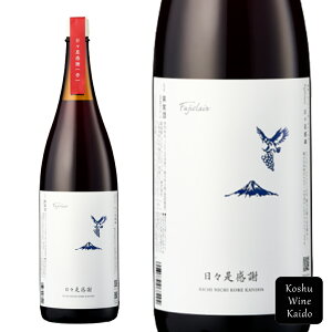 tWN[Ci[XӁ@ꏡr(1800ml) (4993574068292)s񂹕it yԃC/{C/RC/ꏡrCz