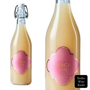 tWN[Ci[NmIg  720ml 2025 (4993574070080) s񂹕ityh߃Cz