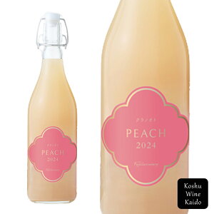 フジクレールワイナリークラノオト 桃 720ml (4993574070080)