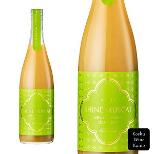 tWN[Ci[NmIg VC}XJbg100W[X (4993574080232)