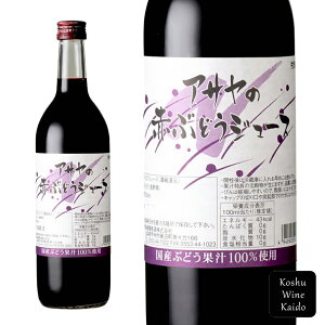 AT̂ԂǂW[X  720ml(4940928243119)yRR[hʏ`/YW[Xz