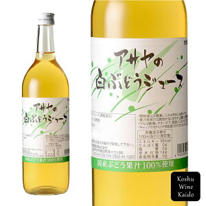 AT̂ԂǂW[X  720ml(4940928243126)