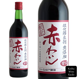 Vg[YԂ킢 Ì 720ml(4941495200017)
