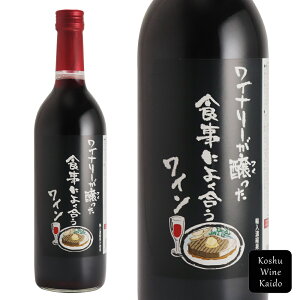 Vg[HɍC  720ml(4941495900474)yԃC/fC[Cz