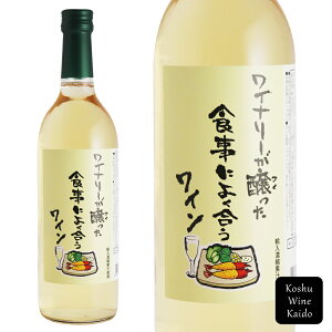 Vg[HɍC  720ml(4941495900467)yC/fC[Cz