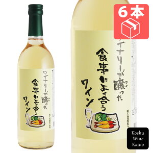 Vg[HɍC  720ml×6{(4941495900467)yC/fC[Cz