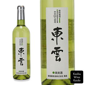 錦城葡萄酒東雲(しののめ) 720ml (4562101960301) (D3)
