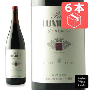 ꏡr P[X̔300~!! ~G[ꏡrC v`~G[ 1800ml (ꏡ)×6{iP[Xj Y ԃC Zbg C  CZbg YC Jxl\[Bj