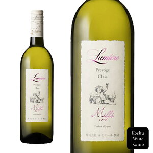 ���~�G�[���v���X�e�[�W�N���X�@�~���Y 2024 (4906498019394)�y���{���C��/�����C���z