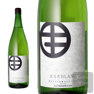 ܂邫 ܂邫u 1.8L (4937466102947)y{C^ꏡrC^Cz