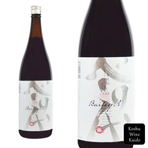 �����f�𑢃x���[A 1800ml(�ꏡ) (4964044045259)