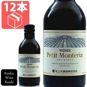 ԃC ʃC f 12{ł veBeA [W(ԃCj300ml×12{ (4964044043323) YC bBC