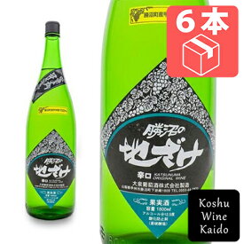 一升瓶ワイン ☆☆ケース販売でお買い得!! 大泉葡萄酒勝沼の地ざけ 白 辛口1800ml（一升）×6本（ケース）送料無料【本州(中国地方を除く)へのお届けのみ】 (4942701000094)