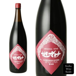 򕒓IWin 2024@1800mliꏡj (4942701001428)y{C/ԃC/ꏡrCz