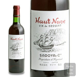 �T�h���I�[�i�[�� 750ml (4529619004279)