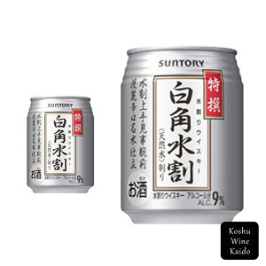 Tg[p 250ml(4901777026001)y/EBXL[z