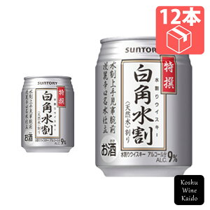 Tg[p 250ml×12{(4901777026001)y/EBXL[z