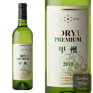 C  v~A bB 750ml (4944226750126) (D3)