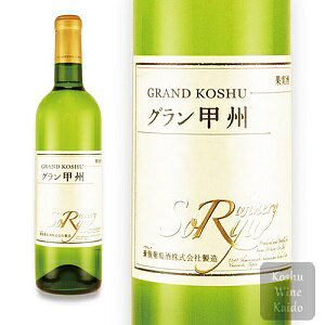 C O bB (V[E[)720ml (4944226722413)