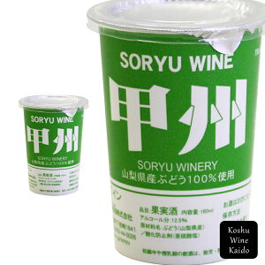 RbvC@@180ml (4944226018127)