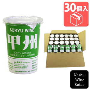 RbvC  180ml×30 (4944226018127)