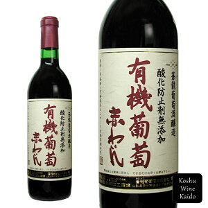 𖳓YL@Ԃ킢 720ml (4944226720464)