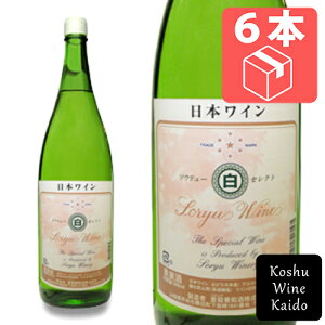 ꏡr P[X̔ł!! C ZNg 1800ml (ꏡ)×6{iP[Xj (4944226180435) bBC R C