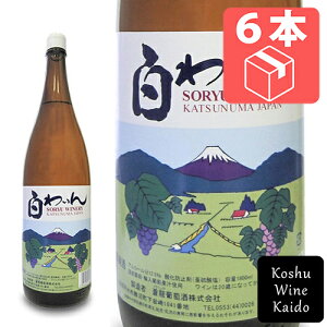 ꏡr P[X̔ł!! 𔒂킢 1800ml(ꏡ)×6{iP[Xj (4944226180282)
