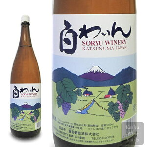 𔒂킢 1800ml(ꏡ) (4944226180282)