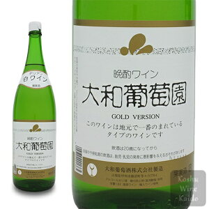 C ꏡrC aӎރC a S[h@ 1800ml (ꏡ) (4994740001365)