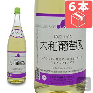 ꏡrC P[X̔ł!! aӎރC a  1800ml (ꏡ)×6{iP[Xj (4994740000351)