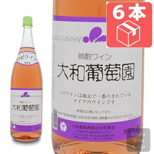 ꏡr P[X̔ł!! ꏡrC aӎރC a [ 1800ml(ꏡ)×6{iP[Xj (4994740000542)