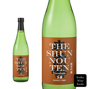 ݉X t򚓁@ċ y 720ml (4997728000077)y{/n/R̒nz