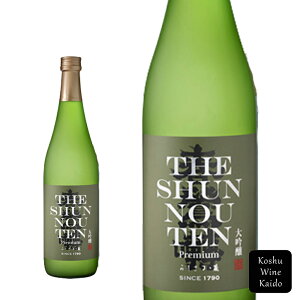 ݉X t  T 720ml (4997728000022) y{/n/R̒nz