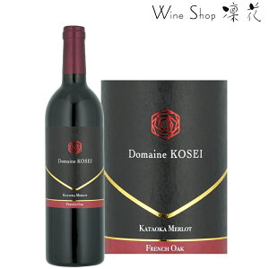 Domaine KOSEI h[kEREZC Ћu t`I[N 750ml sBe[W ԃC {C K [ I  ㎿ 