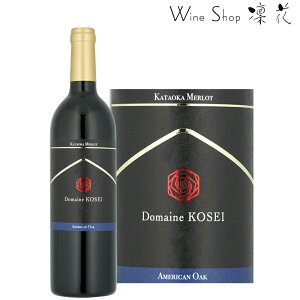 Domaine KOSEI h[kEREZC Ћu AJI[N 750ml sBe[W ԃC {C K [ I  ㎿ 