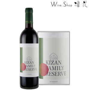 @RmHƁ@LUt@~[U[u 750ml sBe[W RC bBC {C ԃC |tFm[ I  wine K̓Ci[ Ƒoc Gfڃ~fBA