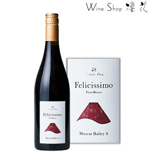 JeB[iEq tF`bVEB[mEb\ x[[A& 750ml sBe[W ԃC uhE_ 